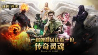 智能电子工牌助力环卫事业管理